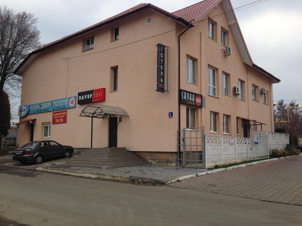 Power House Hotel Lutsk Ngoại thất bức ảnh